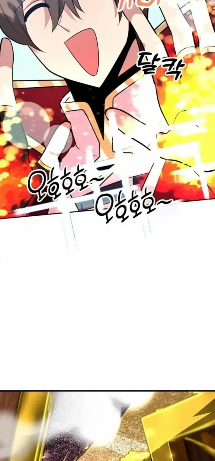 I Got Lucky And Pulled A 10th Rank Summon Chapter 85 page 54 - 
