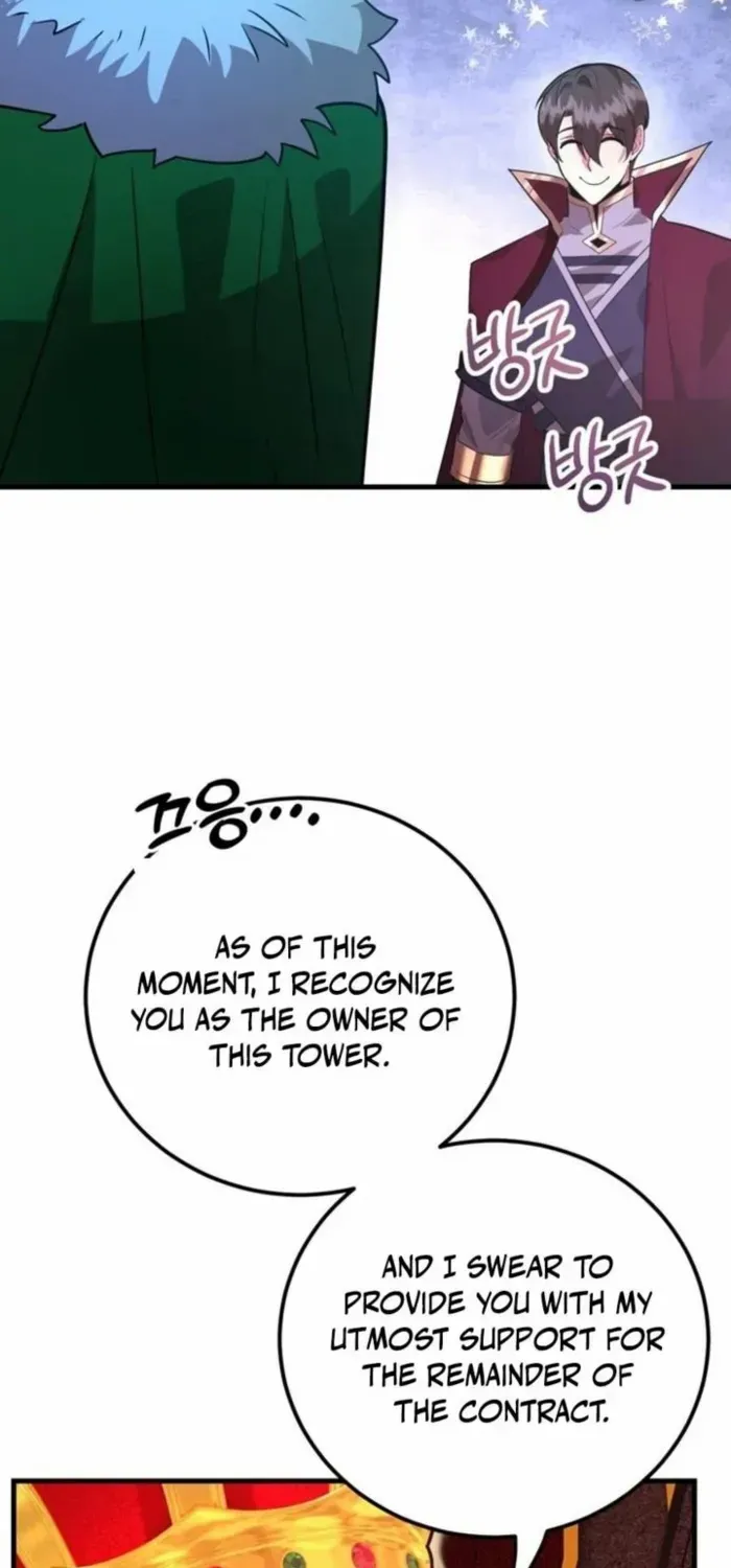 I Got Lucky And Pulled A 10th Rank Summon Chapter 85 page 65 - 