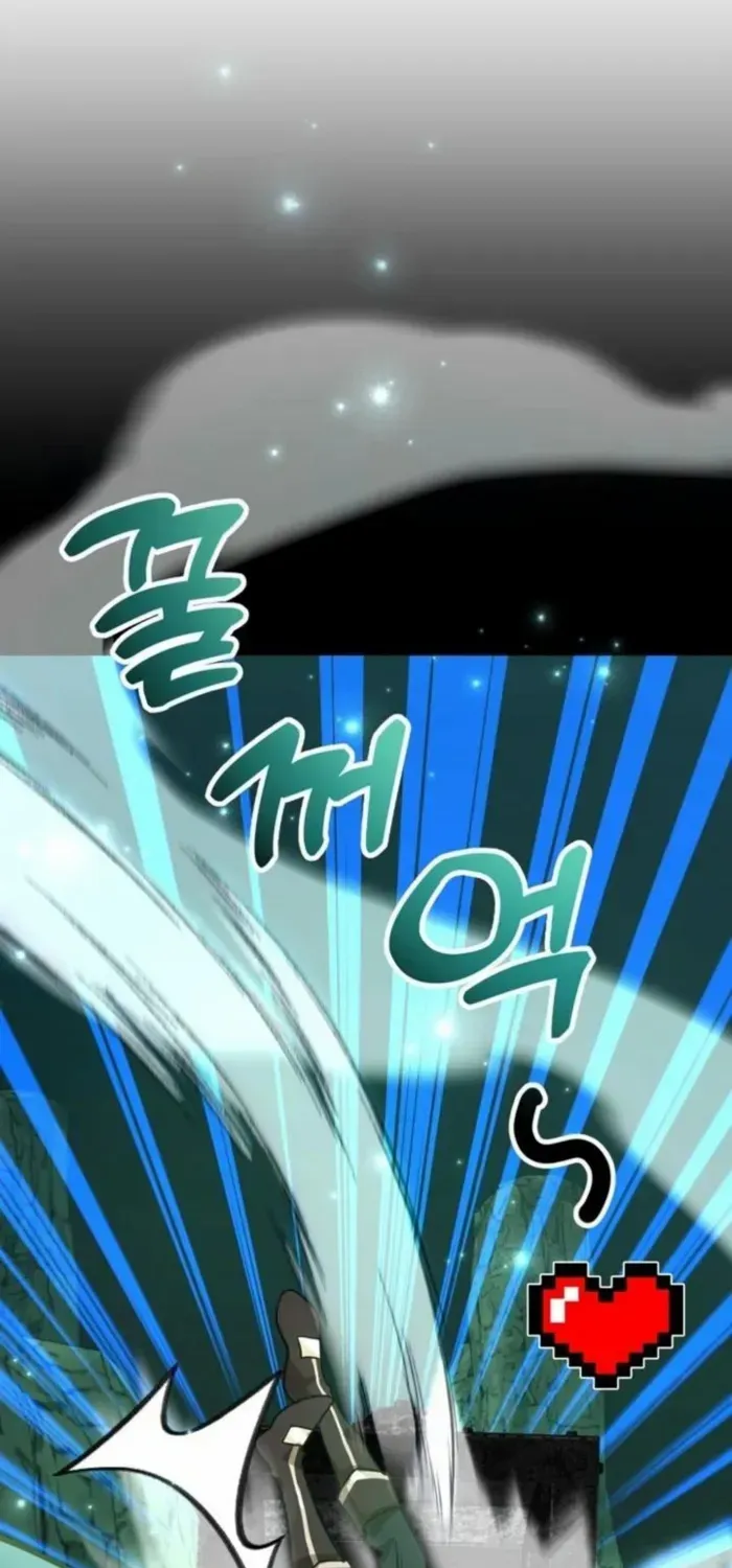 I Got Lucky And Pulled A 10th Rank Summon Chapter 86 page 39 - 