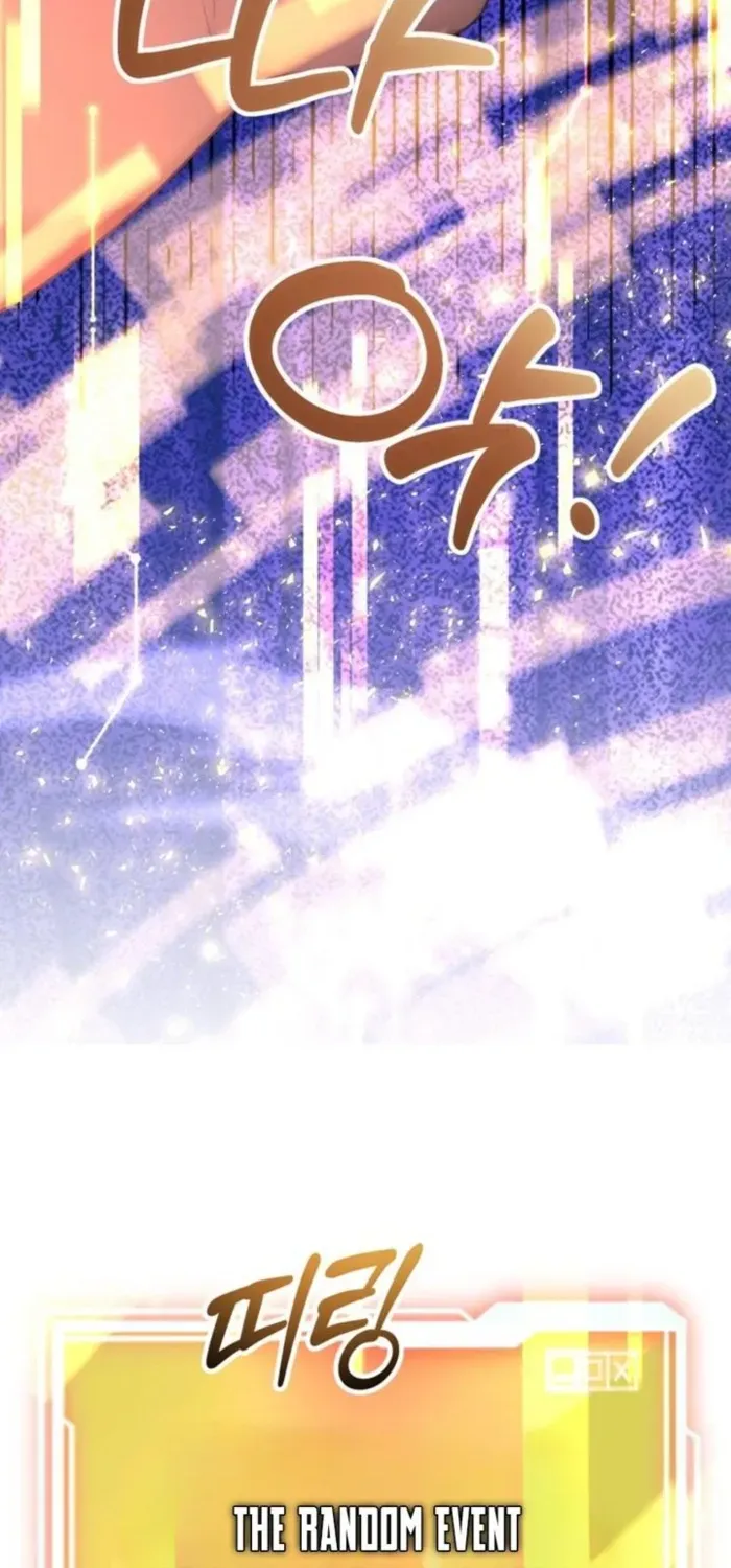 I Got Lucky And Pulled A 10th Rank Summon Chapter 86 page 82 - 