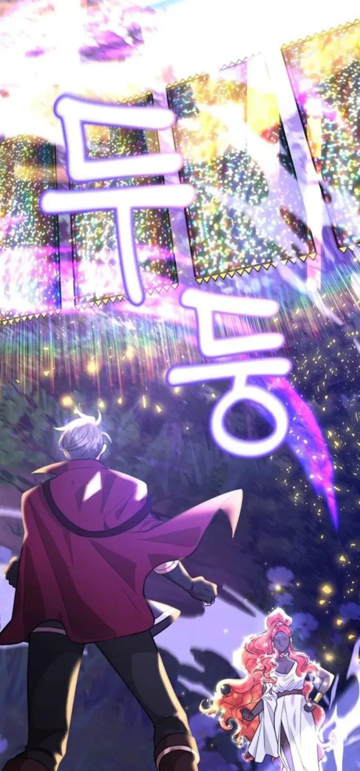 I Got Lucky And Pulled A 10th Rank Summon Chapter 86 page 84 - 