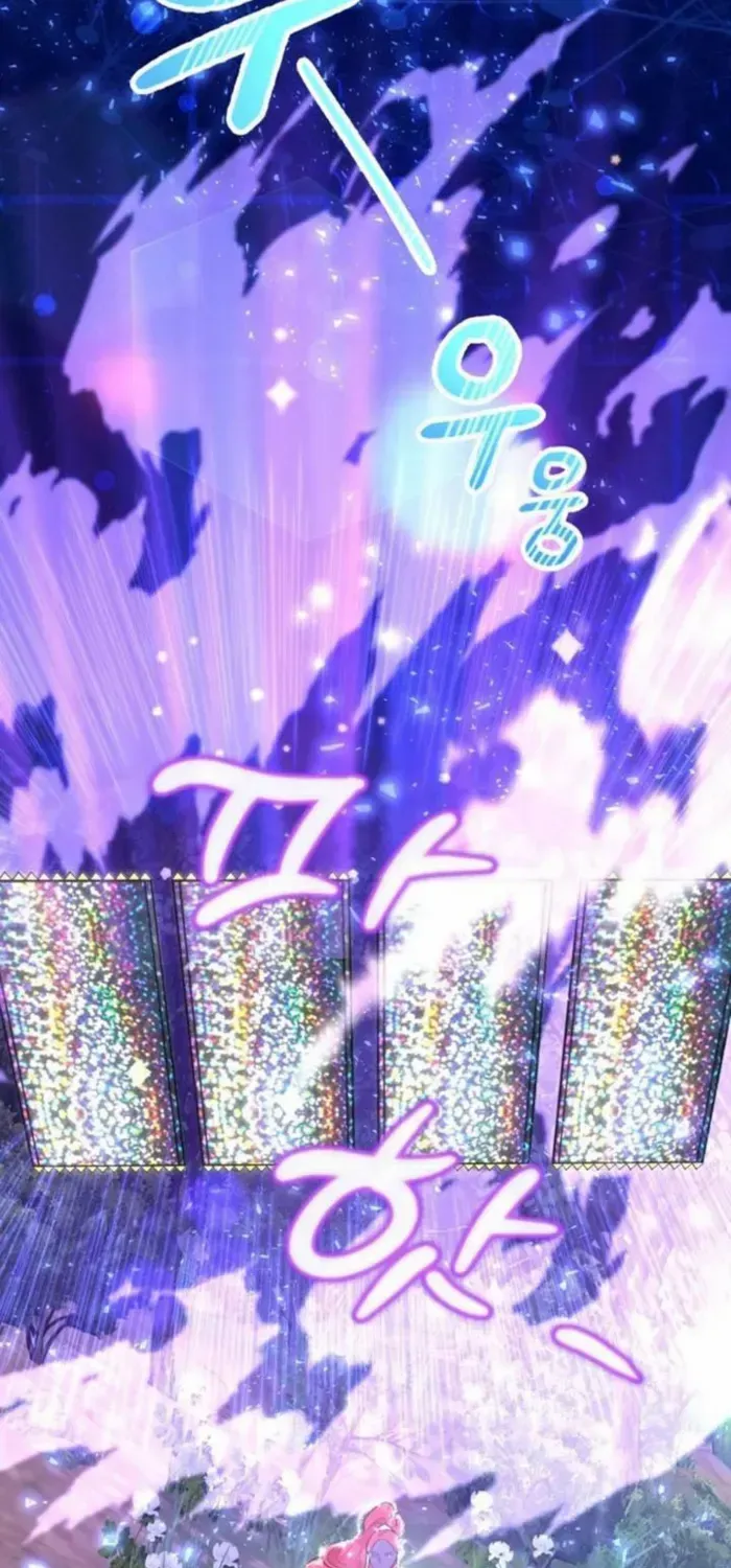 I Got Lucky And Pulled A 10th Rank Summon Chapter 87 page 5 - 