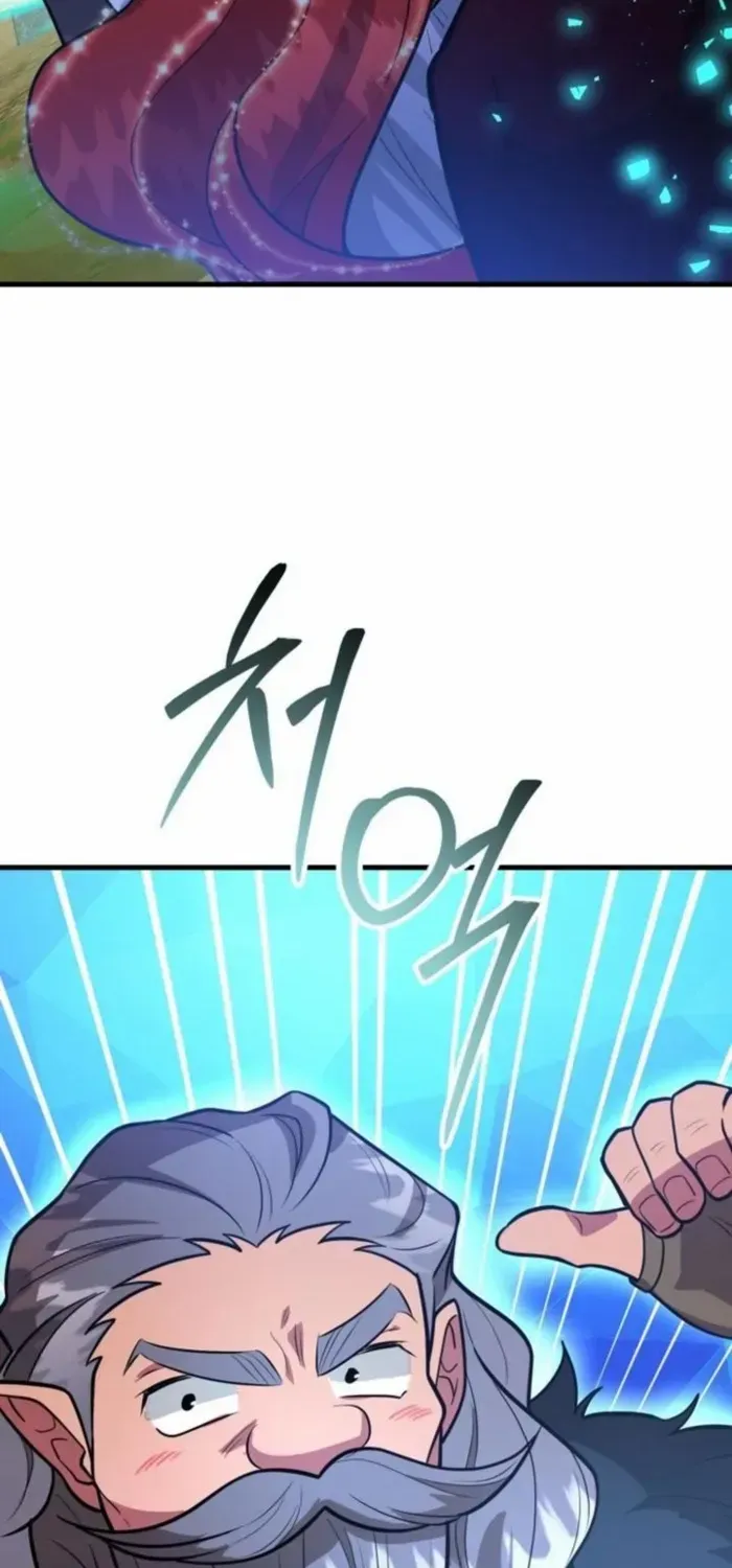 I Got Lucky And Pulled A 10th Rank Summon Chapter 87 page 62 - 