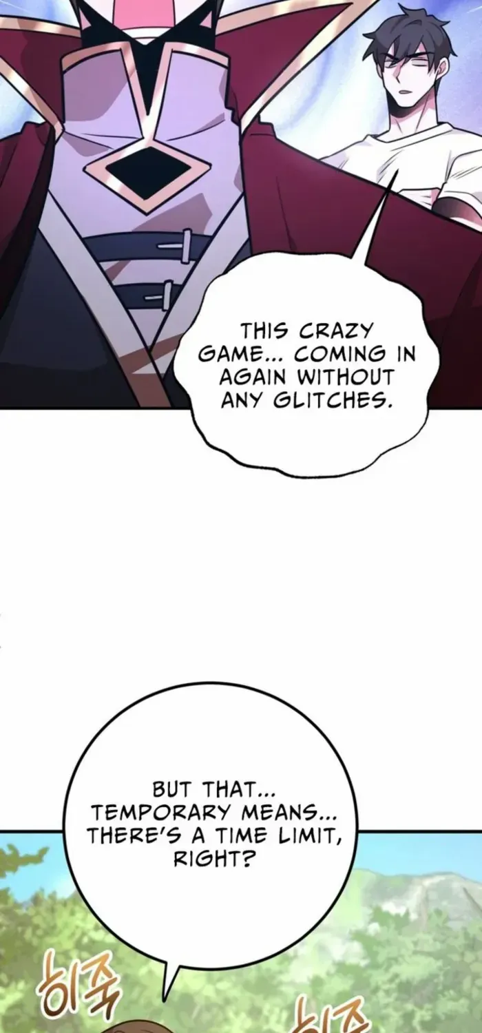 I Got Lucky And Pulled A 10th Rank Summon Chapter 88 page 17 - 