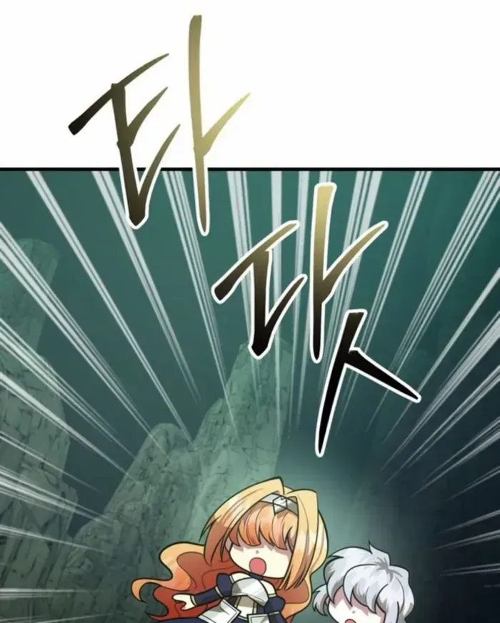 I Got Lucky And Pulled A 10th Rank Summon Chapter 88 page 34 - 