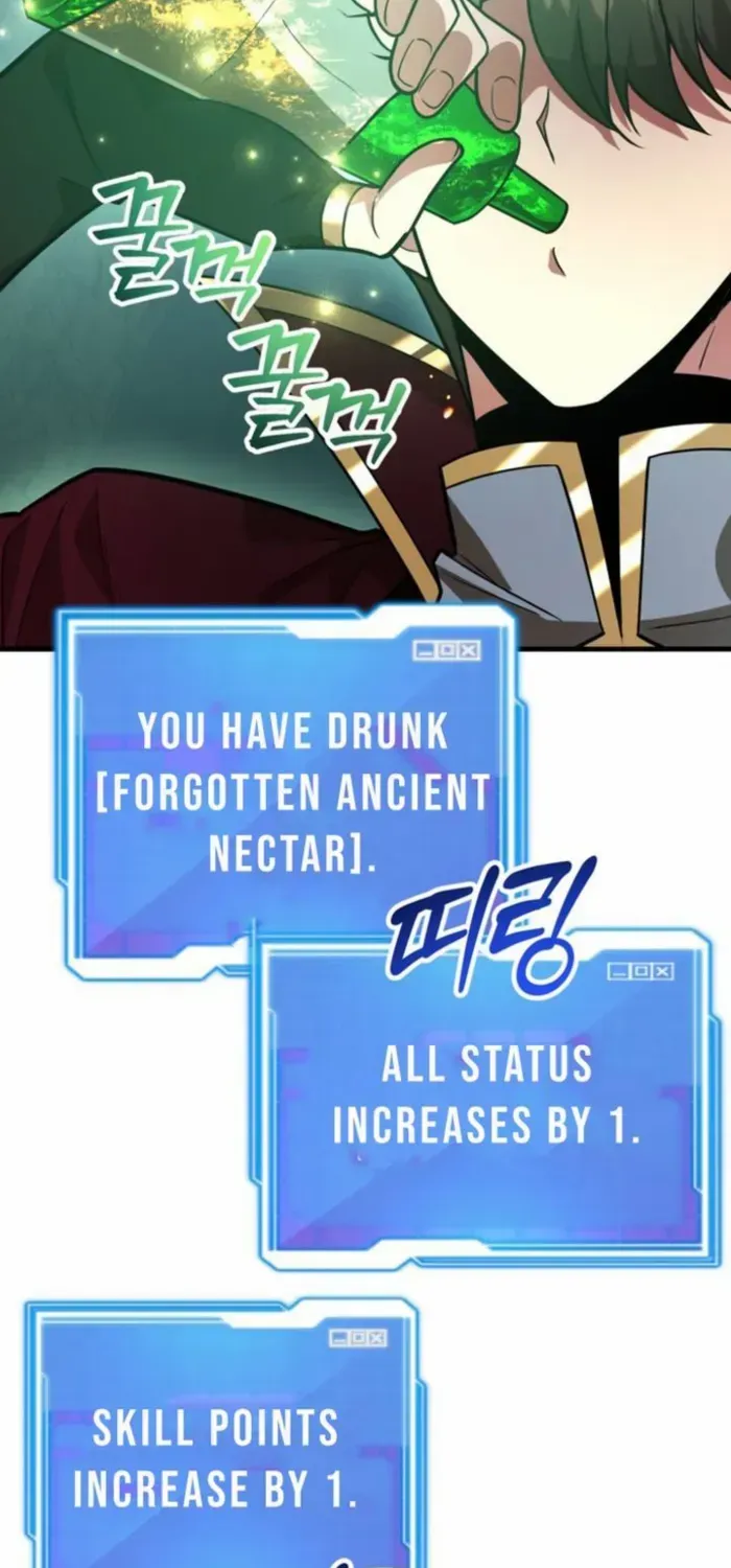 I Got Lucky And Pulled A 10th Rank Summon Chapter 88 page 46 - 