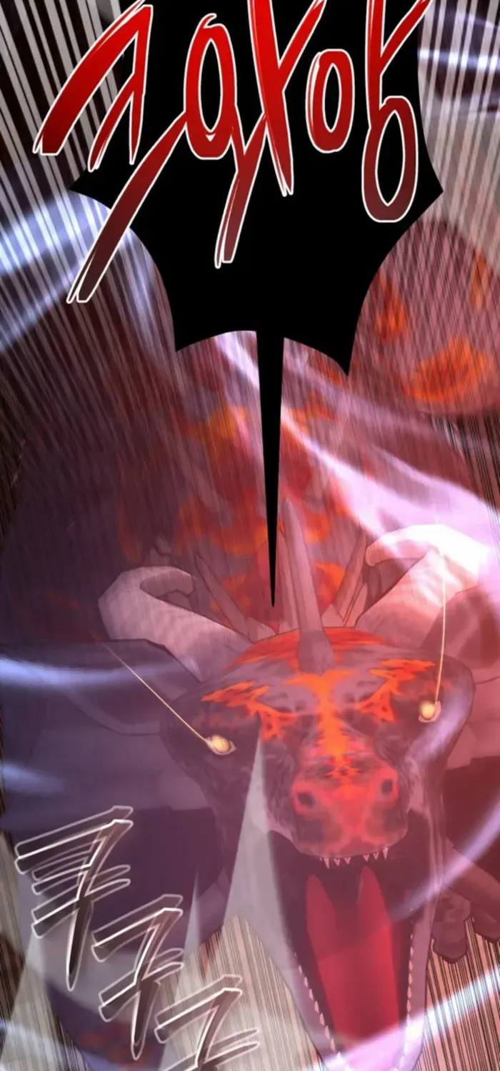 I Got Lucky And Pulled A 10th Rank Summon Chapter 88 page 70 - 