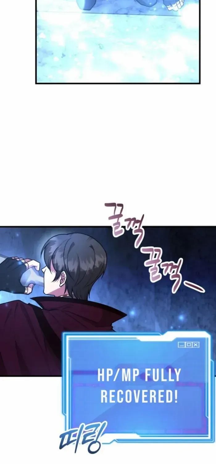 I Got Lucky And Pulled A 10th Rank Summon Chapter 89 page 12 - 
