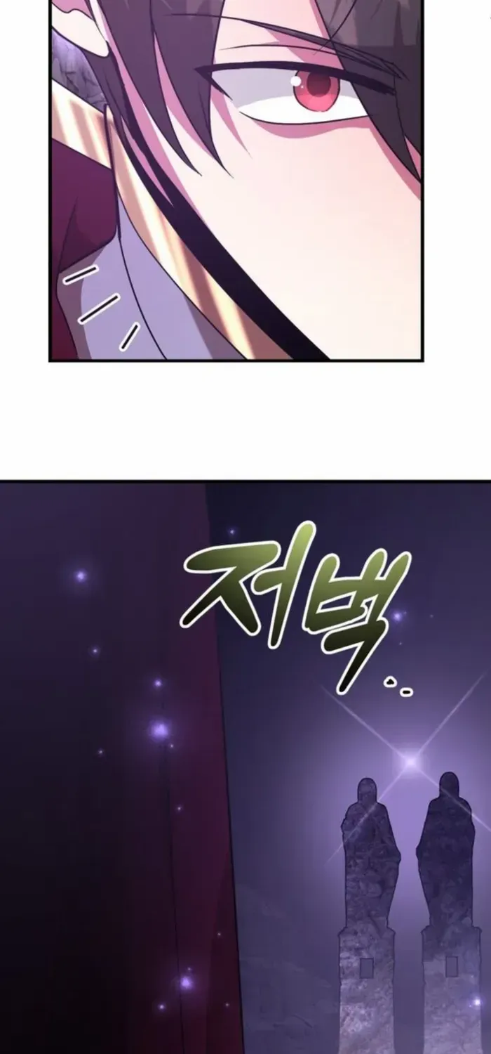 I Got Lucky And Pulled A 10th Rank Summon Chapter 89 page 22 - 