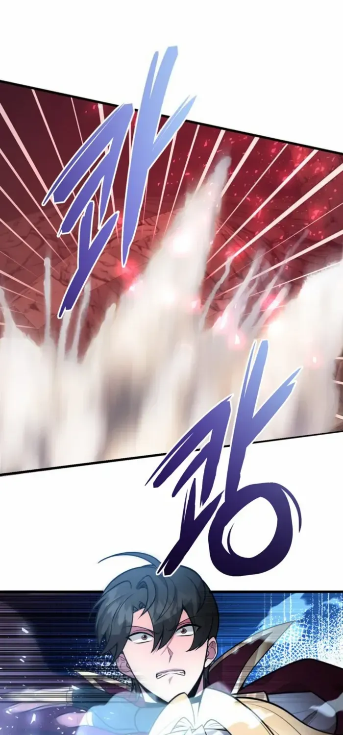 I Got Lucky And Pulled A 10th Rank Summon Chapter 89 page 43 - 