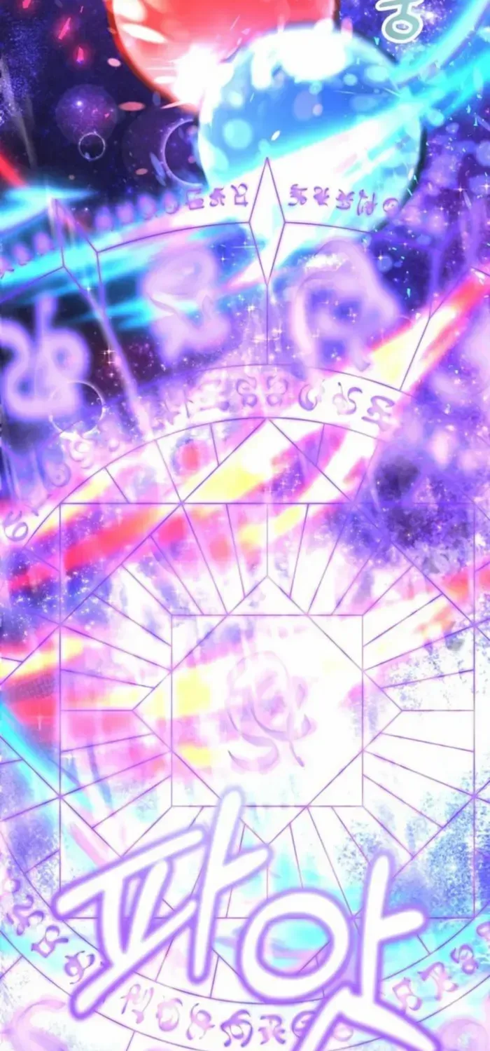 I Got Lucky And Pulled A 10th Rank Summon Chapter 89 page 58 - 