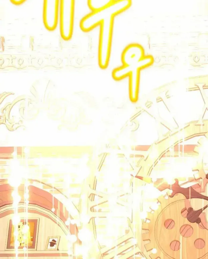 I Got Lucky And Pulled A 10th Rank Summon Chapter 89 page 62 - 