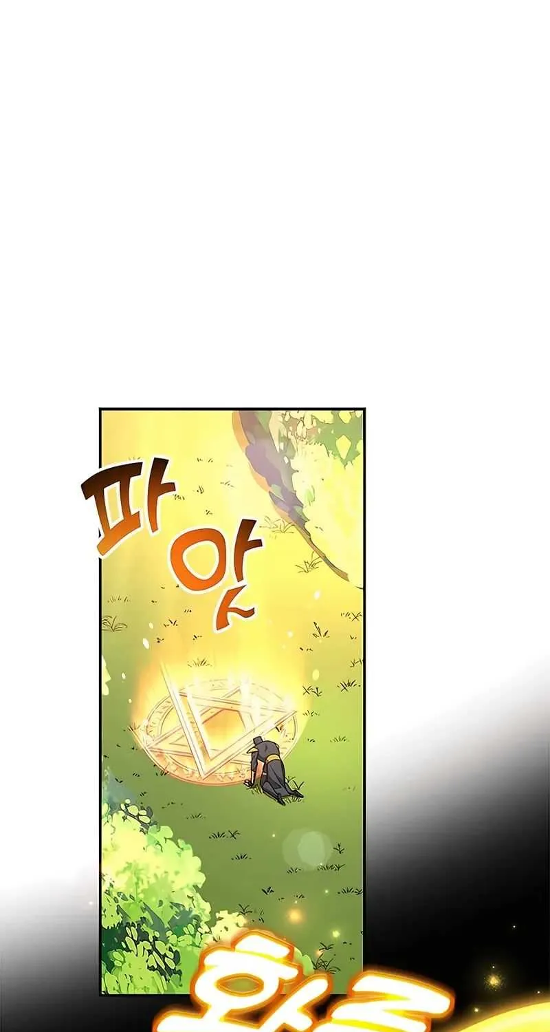 I Got Lucky And Pulled A 10th Rank Summon Chapter 9 page 2 - 
