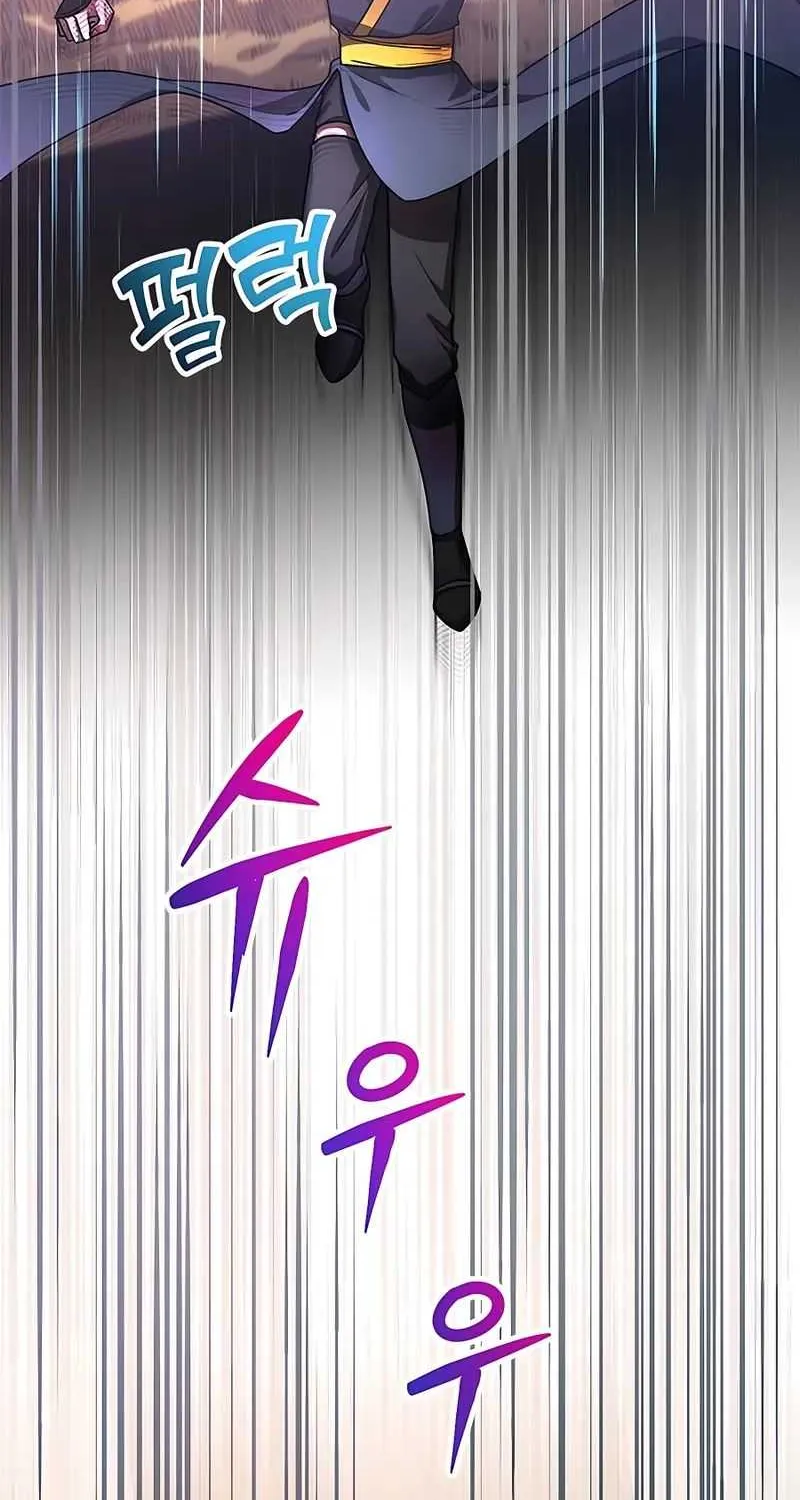 I Got Lucky And Pulled A 10th Rank Summon Chapter 9 page 14 - 