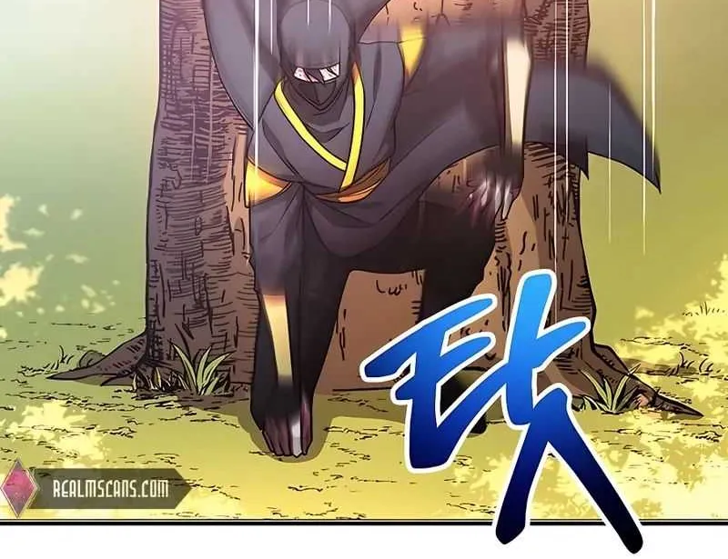 I Got Lucky And Pulled A 10th Rank Summon Chapter 9 page 16 - 