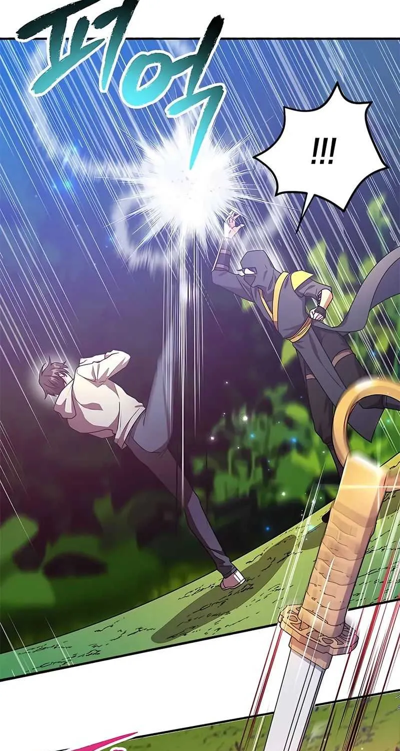 I Got Lucky And Pulled A 10th Rank Summon Chapter 9 page 33 - 