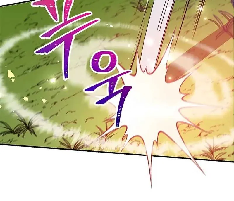 I Got Lucky And Pulled A 10th Rank Summon Chapter 9 page 34 - 