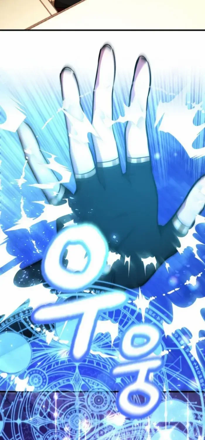 I Got Lucky And Pulled A 10th Rank Summon Chapter 90 page 12 - 
