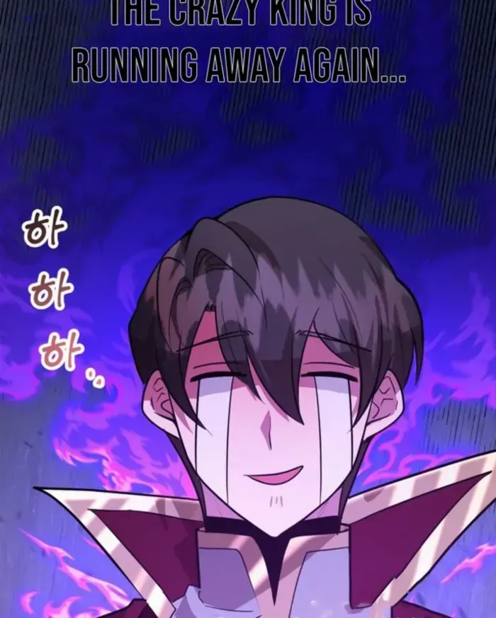 I Got Lucky And Pulled A 10th Rank Summon Chapter 90 page 42 - 