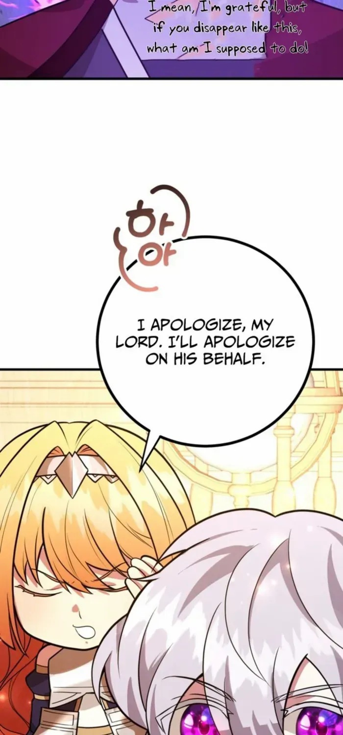 I Got Lucky And Pulled A 10th Rank Summon Chapter 90 page 43 - 