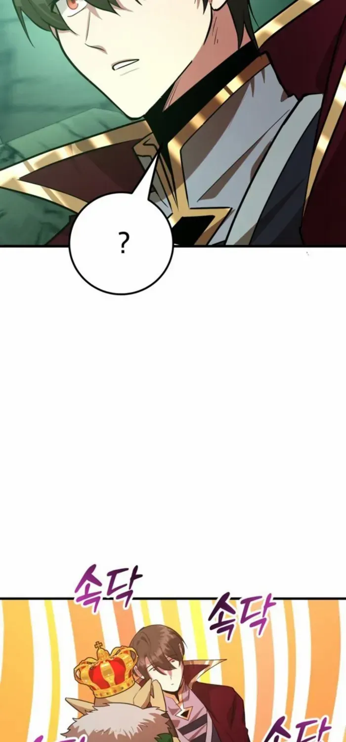 I Got Lucky And Pulled A 10th Rank Summon Chapter 90 page 71 - 