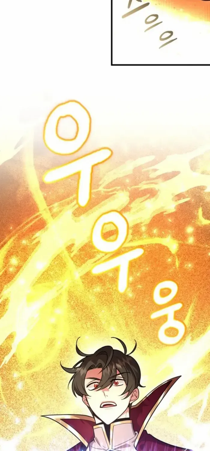 I Got Lucky And Pulled A 10th Rank Summon Chapter 91 page 38 - 