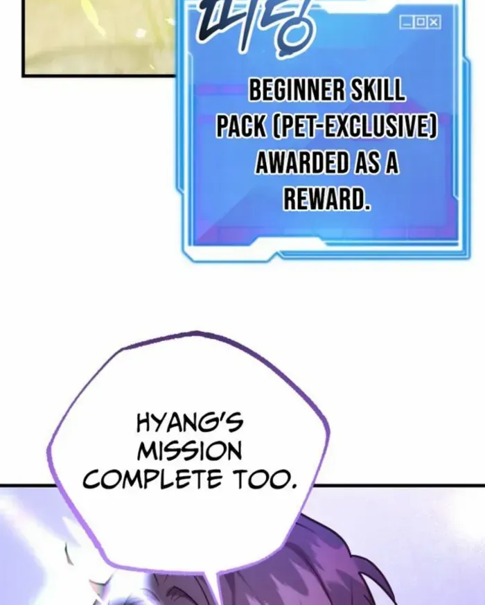 I Got Lucky And Pulled A 10th Rank Summon Chapter 92 page 62 - 