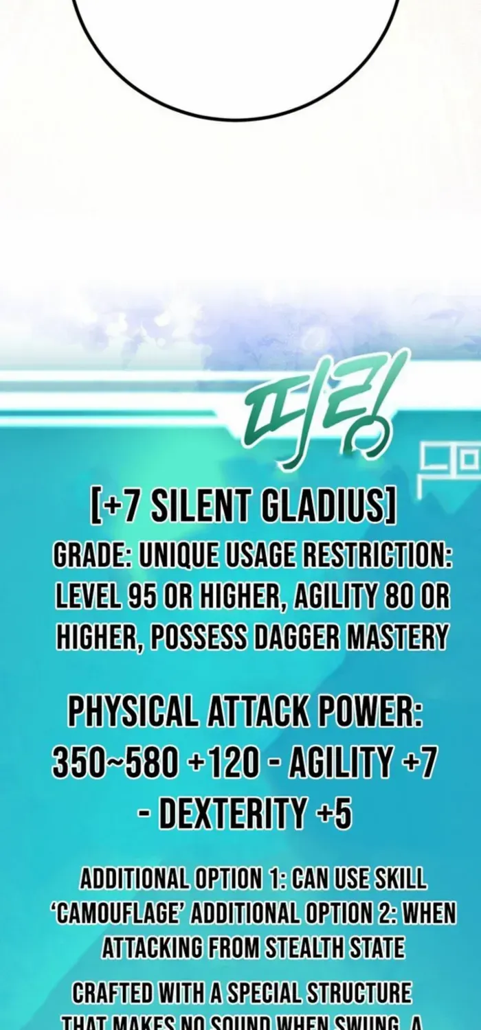 I Got Lucky And Pulled A 10th Rank Summon Chapter 93 page 40 - 