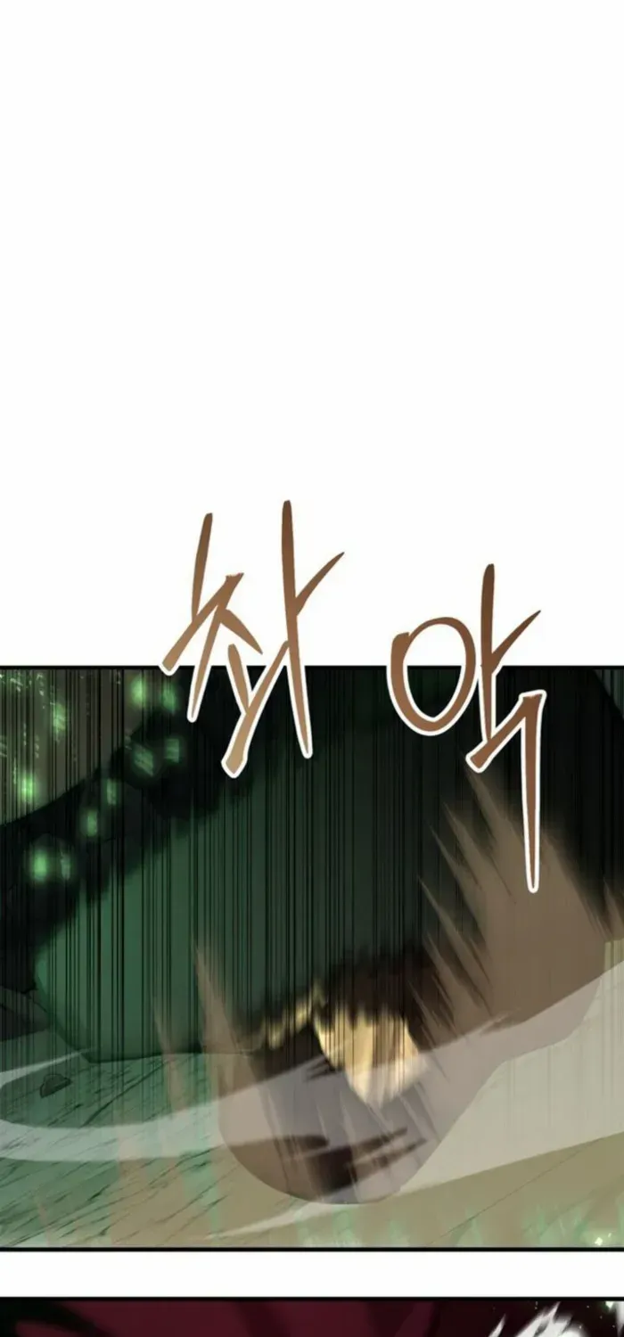I Got Lucky And Pulled A 10th Rank Summon Chapter 93 page 68 - 