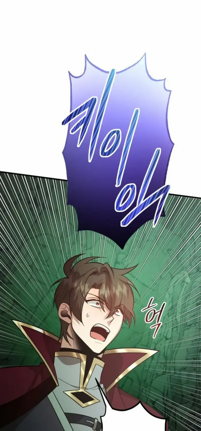 I Got Lucky And Pulled A 10th Rank Summon Chapter 93 page 72 - 