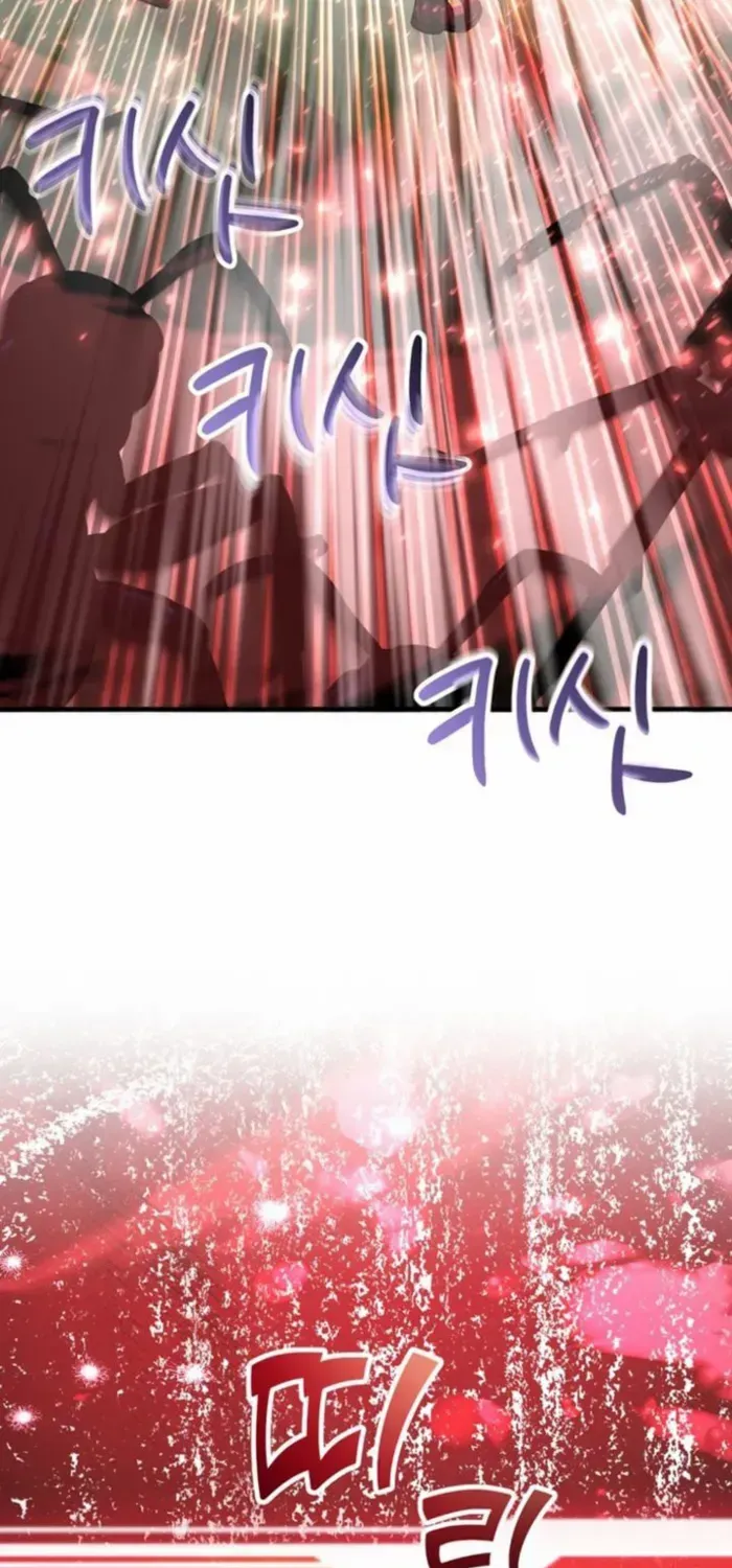 I Got Lucky And Pulled A 10th Rank Summon Chapter 93 page 75 - 