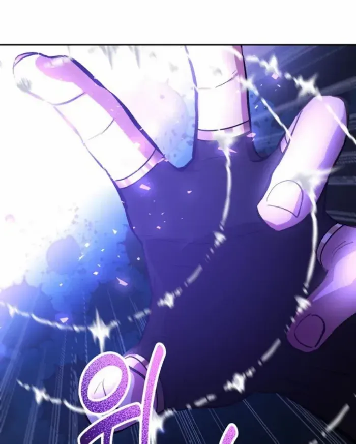 I Got Lucky And Pulled A 10th Rank Summon Chapter 94 page 21 - 