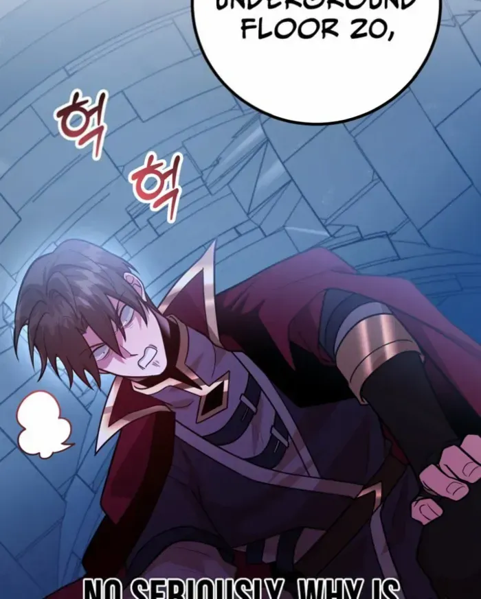 I Got Lucky And Pulled A 10th Rank Summon Chapter 94 page 56 - 