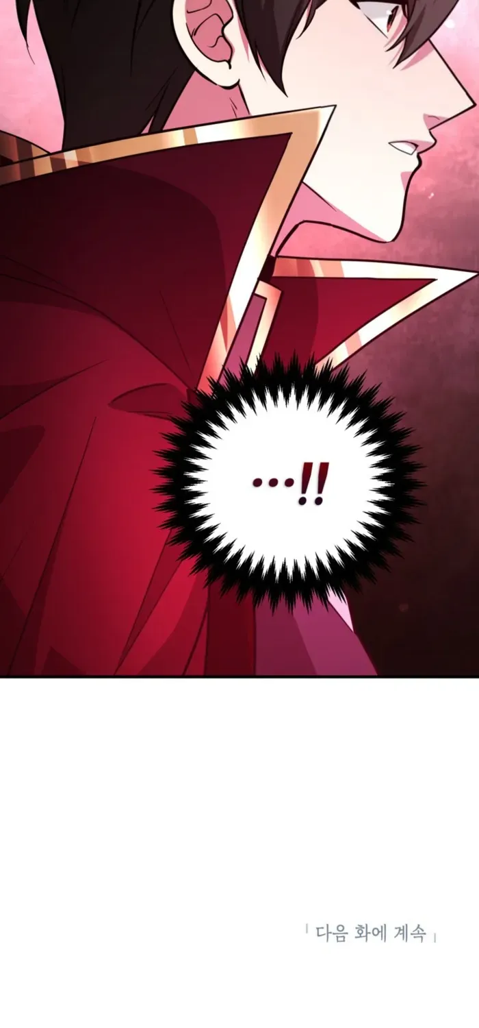 I Got Lucky And Pulled A 10th Rank Summon Chapter 94 page 79 - 