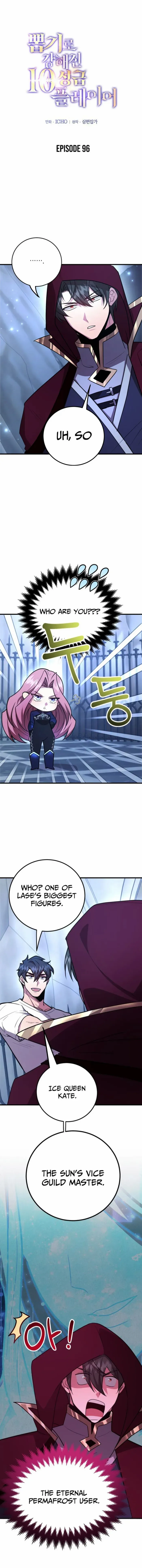 I Got Lucky And Pulled A 10th Rank Summon Chapter 96 page 2 - 