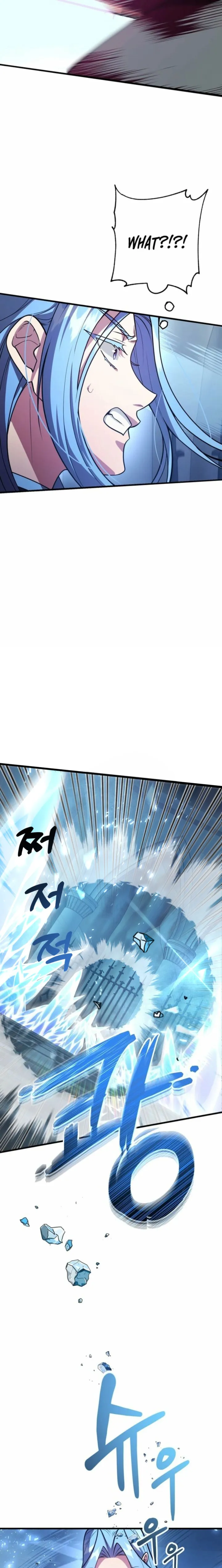 I Got Lucky And Pulled A 10th Rank Summon Chapter 97 page 4 - 