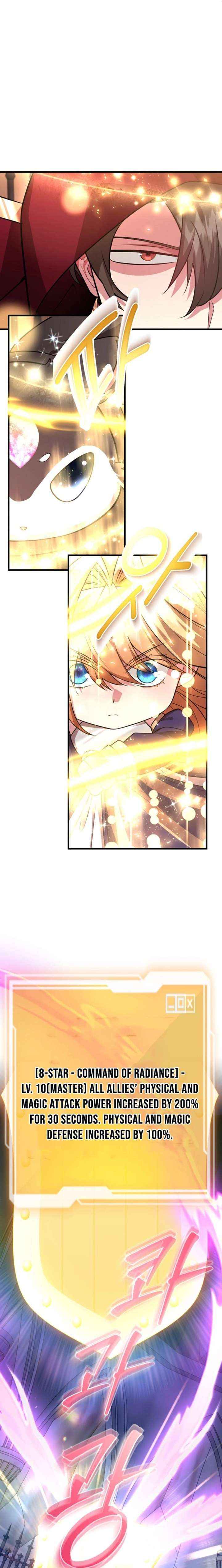 I Got Lucky And Pulled A 10th Rank Summon Chapter 98 page 5 - 