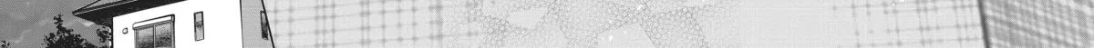 I Got Married to the Girl I Hate Most in Class Chapter 0.1 page 30 - 
