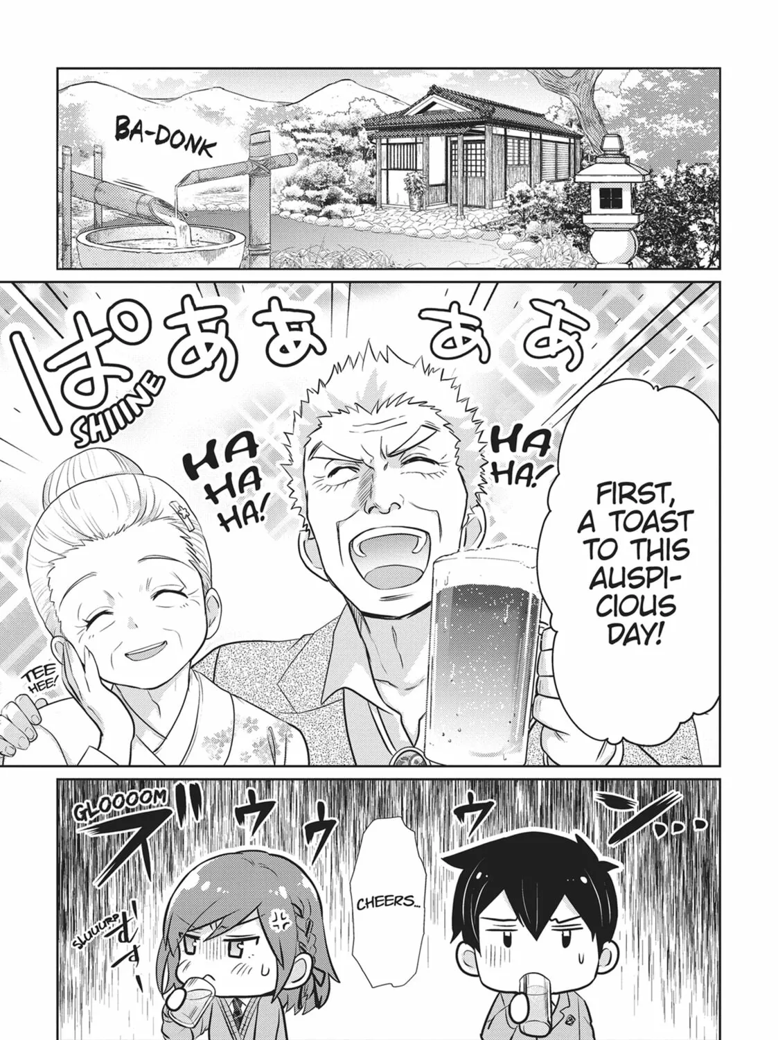 I Got Married to the Girl I Hate Most in Class Chapter 1 page 43 - 