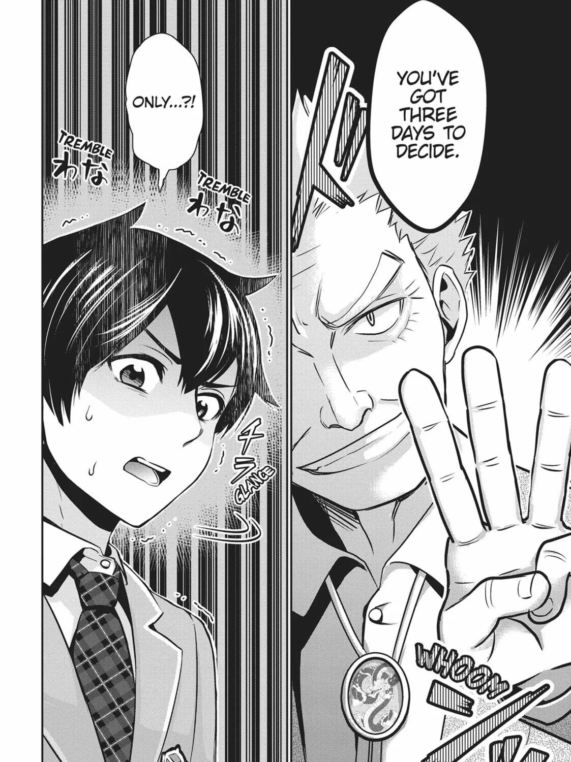 I Got Married to the Girl I Hate Most in Class Chapter 1 page 65 - 