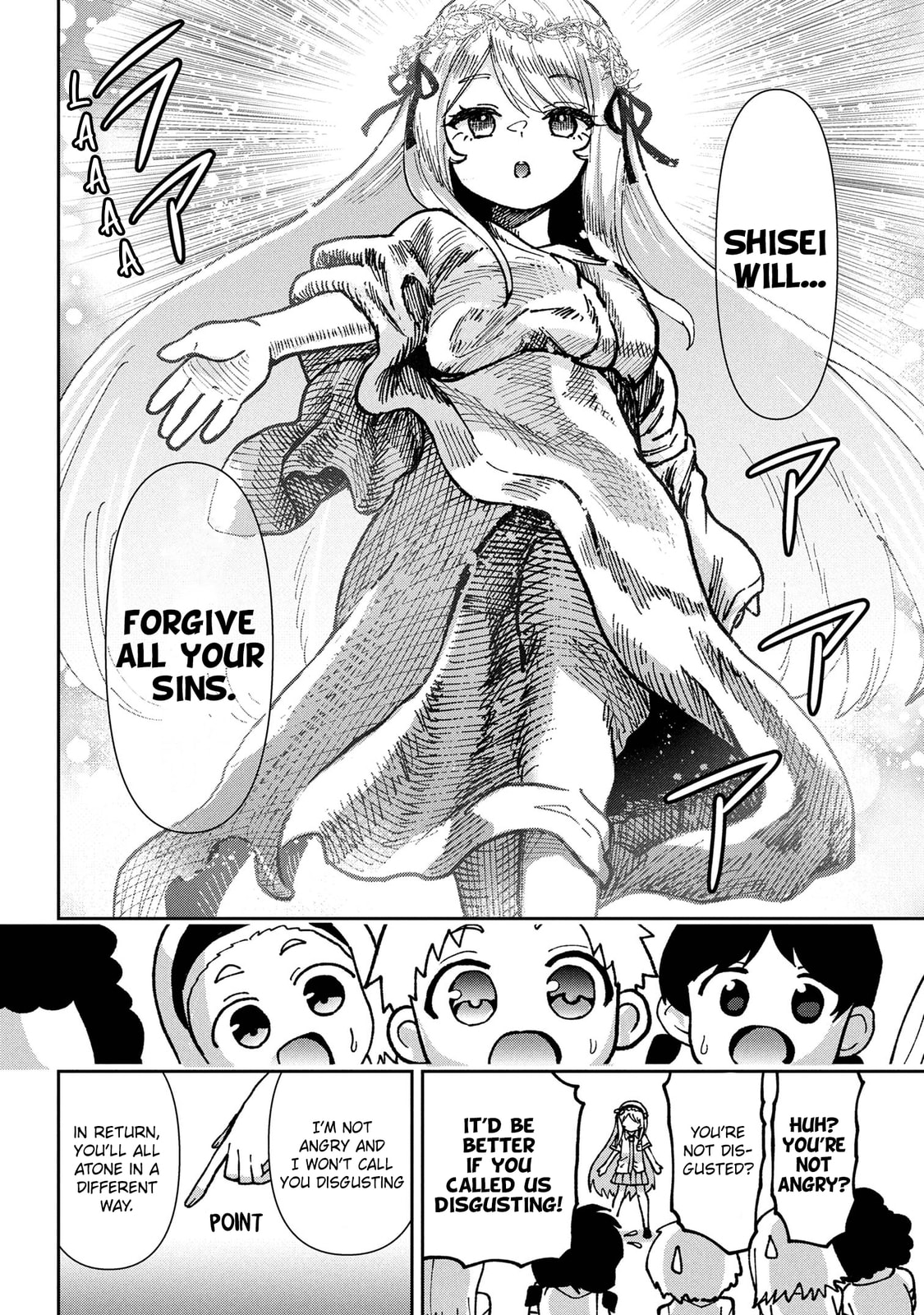 I Got Married to the Girl I Hate Most in Class Chapter 45.1 page 15 - 