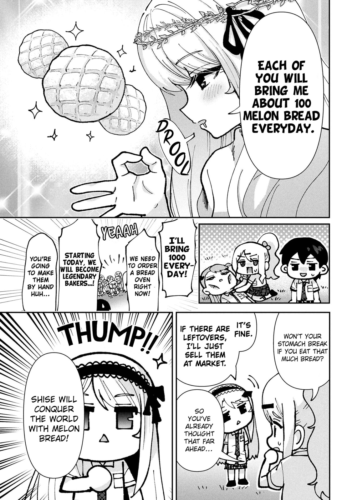 I Got Married to the Girl I Hate Most in Class Chapter 45.1 page 16 - 
