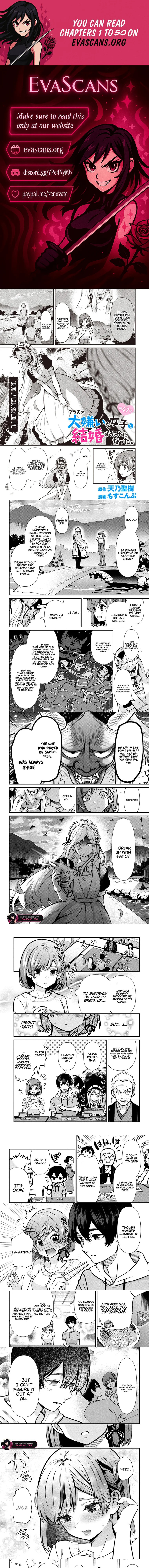 I Got Married to the Girl I Hate Most in Class Chapter 47.1 page 1 - 