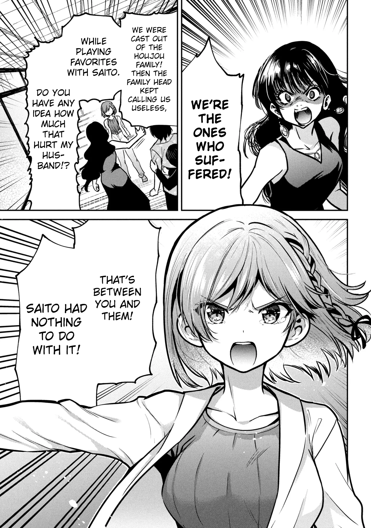 I Got Married to the Girl I Hate Most in Class Chapter 49.2 page 23 - 