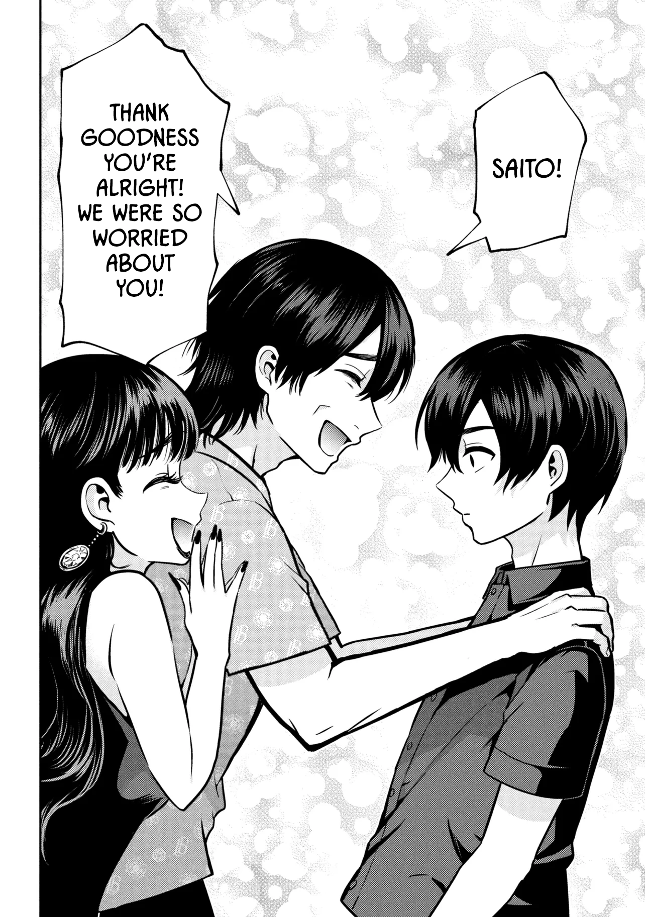 I Got Married to the Girl I Hate Most in Class Chapter 49.2 page 4 - 
