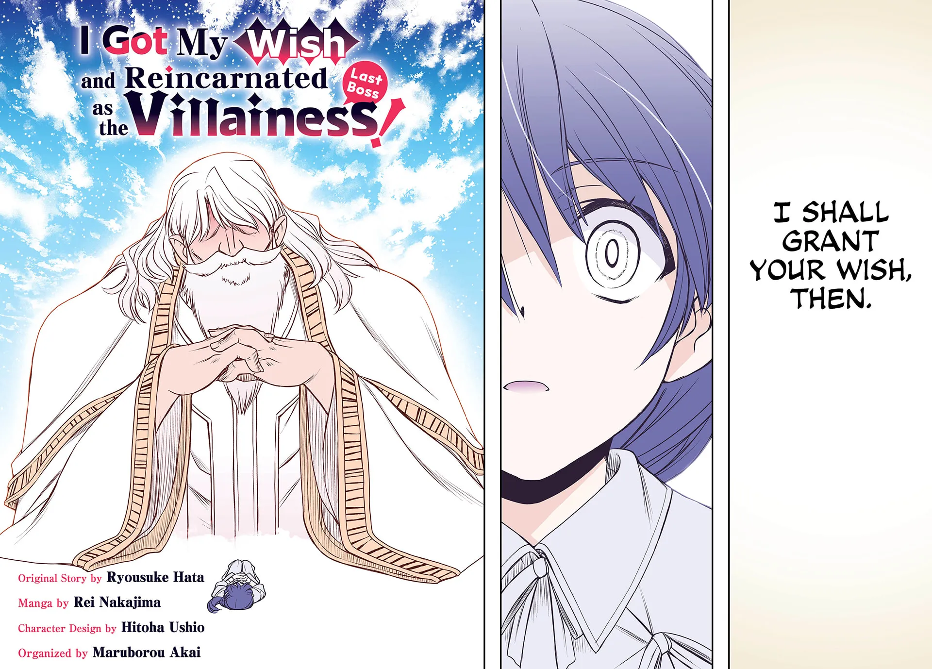 I Got My Wish and Reincarnated as the Villainess (Last Boss)! Chapter 1 page 6 - 