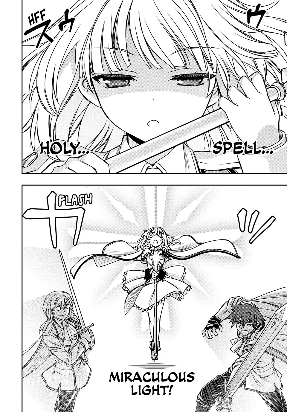 I Got My Wish and Reincarnated as the Villainess (Last Boss)! Chapter 19 page 2 - 