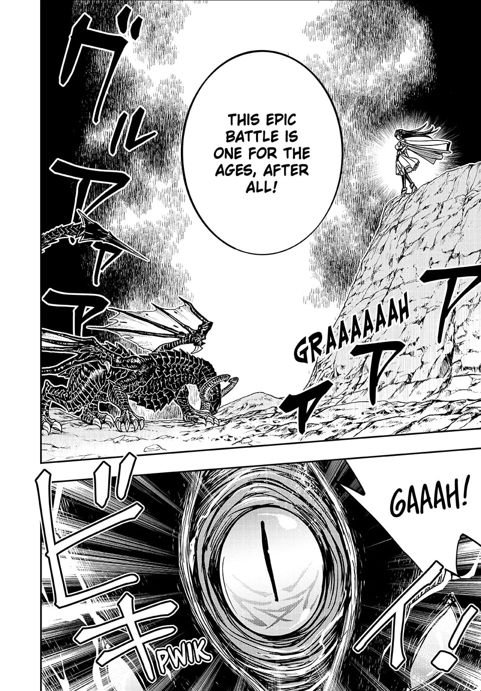 I Got My Wish and Reincarnated as the Villainess (Last Boss)! Chapter 22 page 4 - 