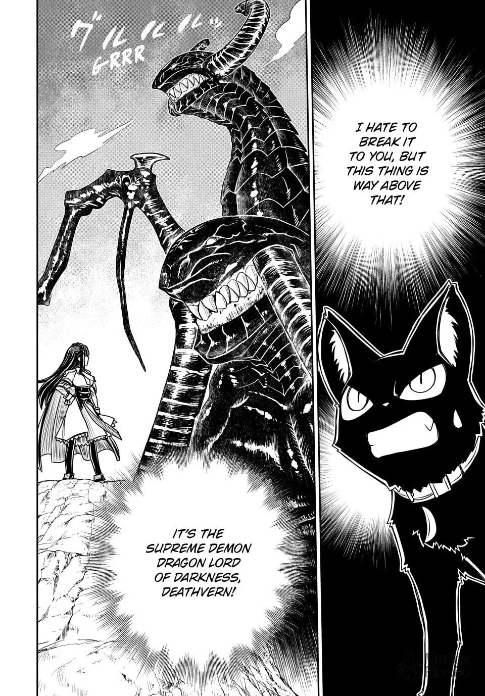 I Got My Wish and Reincarnated as the Villainess (Last Boss)! Chapter 23 page 3 - 