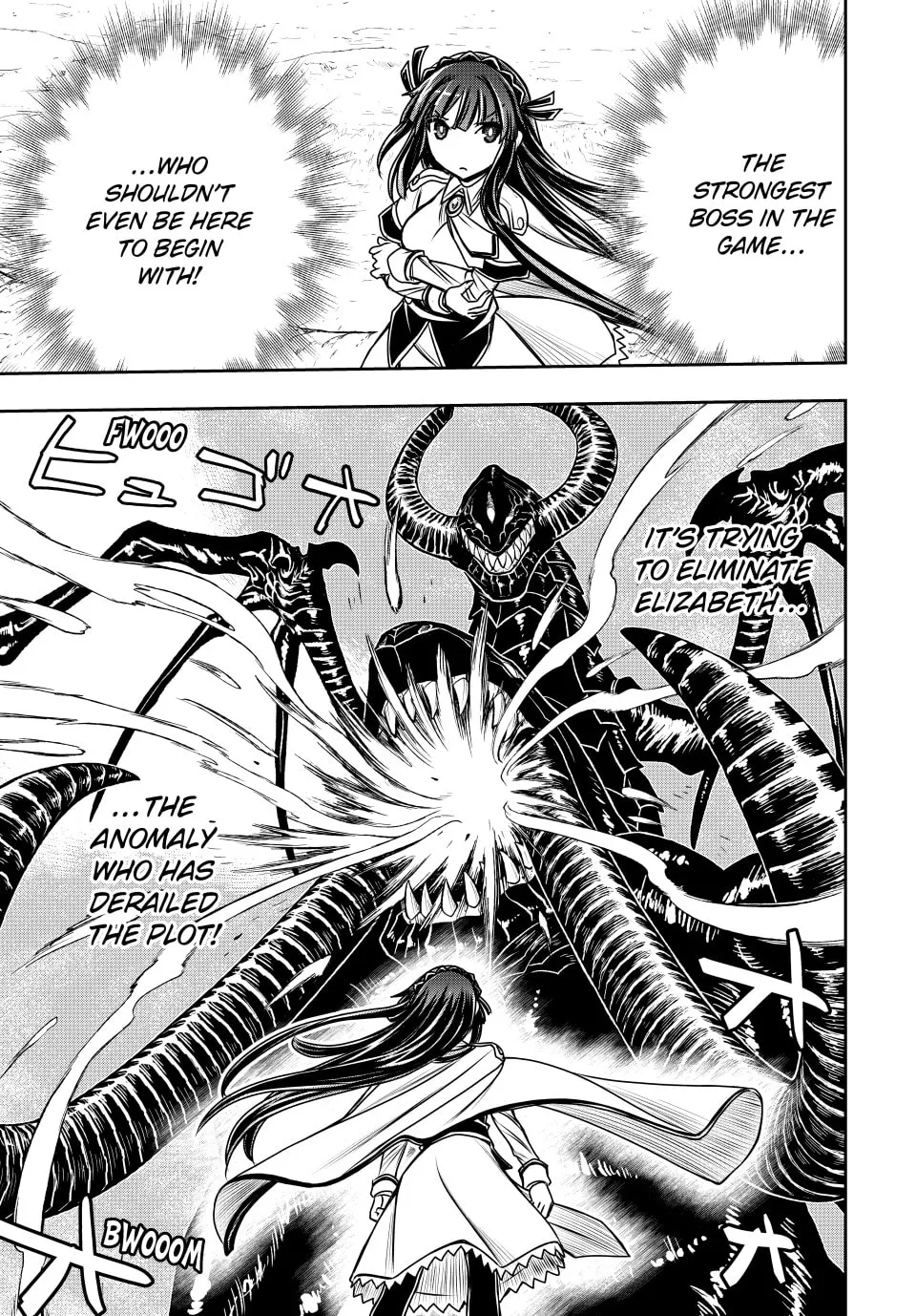 I Got My Wish and Reincarnated as the Villainess (Last Boss)! Chapter 23 page 4 - 